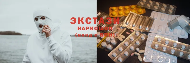 маркетплейс клад  Болхов  Ecstasy VHQ  где купить наркоту  блэк спрут зеркало 