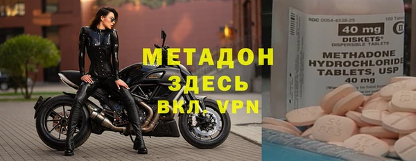 гашик Мегион