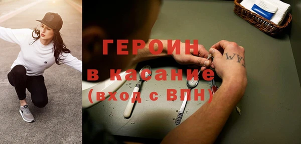 гашик Мегион