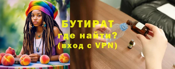 гашик Медвежьегорск