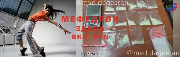 прущие грибы Медногорск