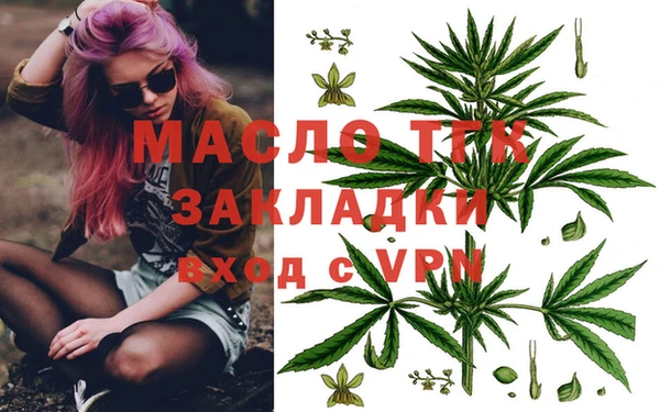 прущая мука Семилуки