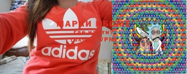 гашик Медвежьегорск
