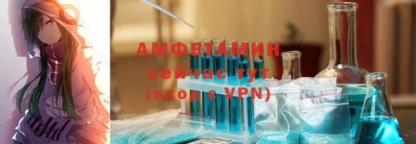 apvp Зеленодольск