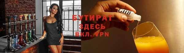 ALPHA PVP Остров