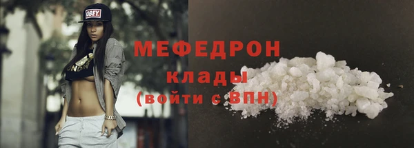 гашик Медвежьегорск