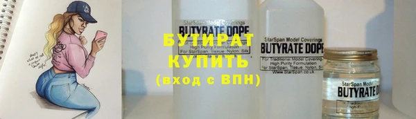 гашик Мегион