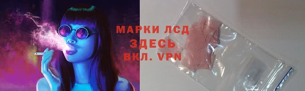 скорость mdpv Ельня