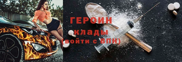 гашик Медвежьегорск