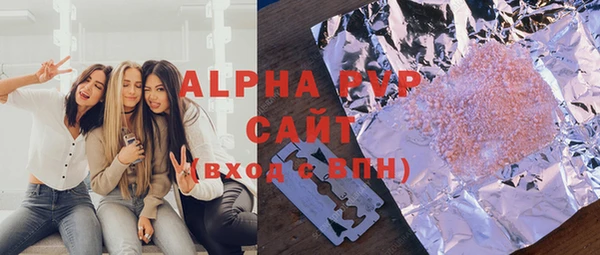 гашик Медвежьегорск