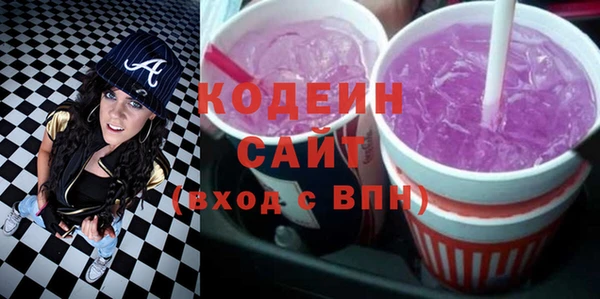 гашик Медвежьегорск