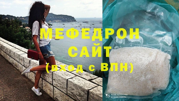 Альфа ПВП Магадан