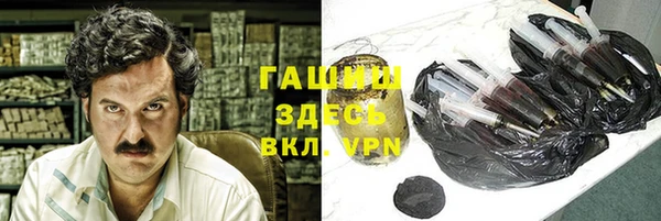 прущие крисы Семёнов
