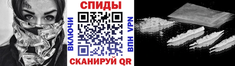omg сайт  купить   Болхов  Метамфетамин Methamphetamine 