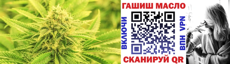 сколько стоит  Болхов  Дистиллят ТГК концентрат 