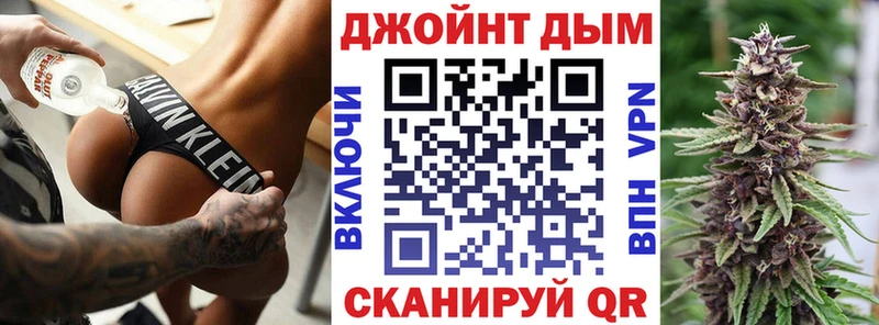 Бошки марихуана Amnesia  Болхов 